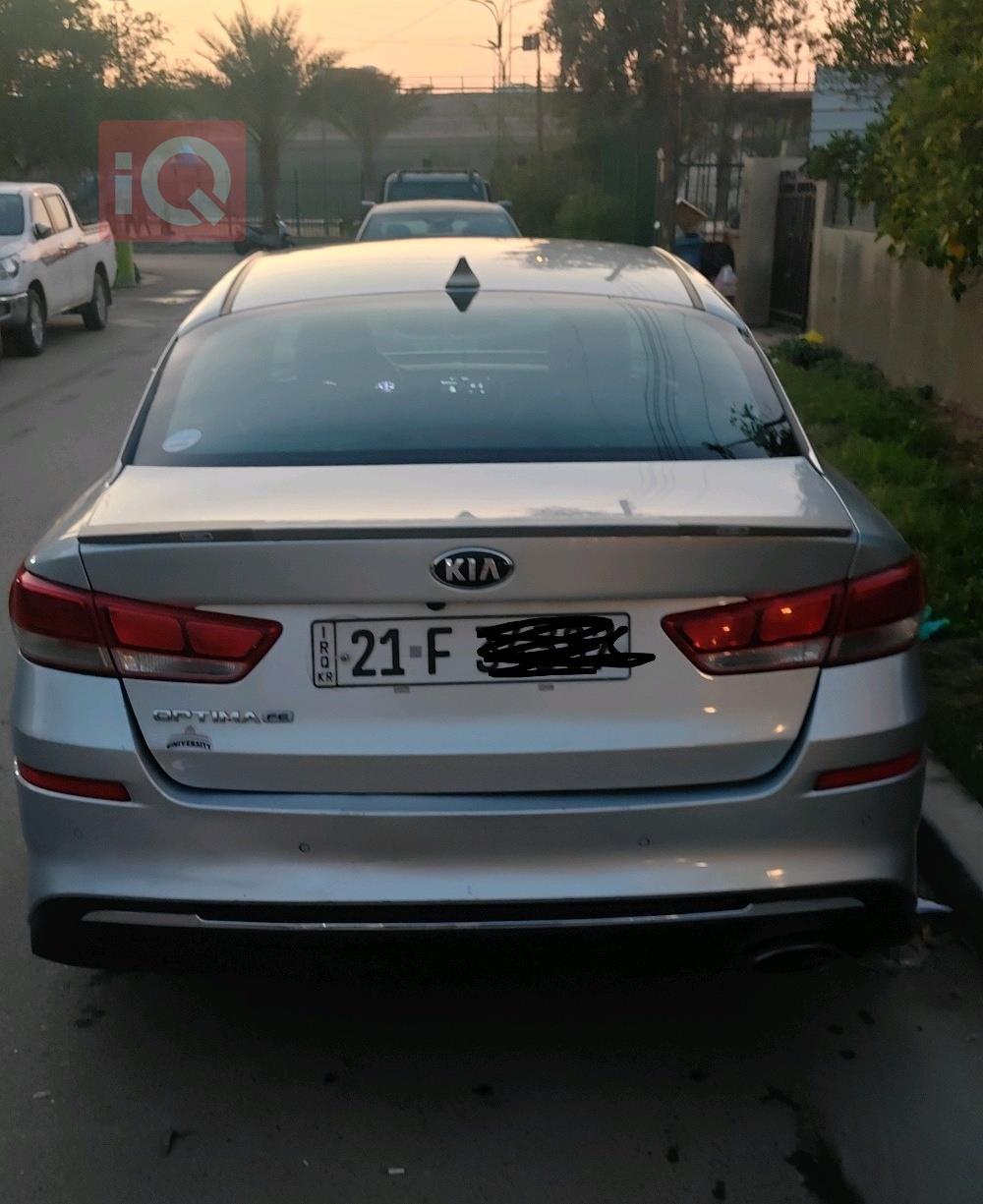 كيا اوبتيما